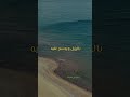 نعمة الدين و صلاح قلب الإنسان أفضل النعم د فريد الأنصاري