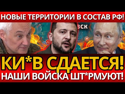 ПАНИКА в штабах! Фронтовые цифры потерь вскрылись – всё изменилось.