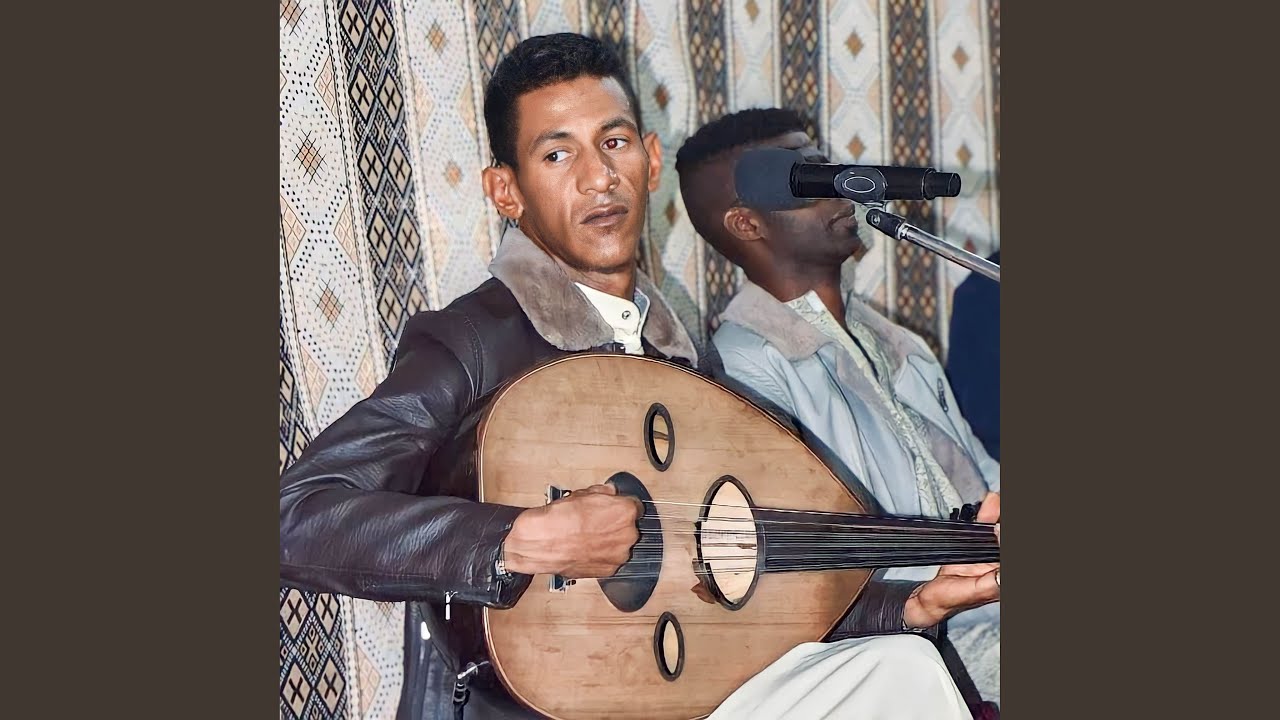 شحال تسنيتك ماجيتي