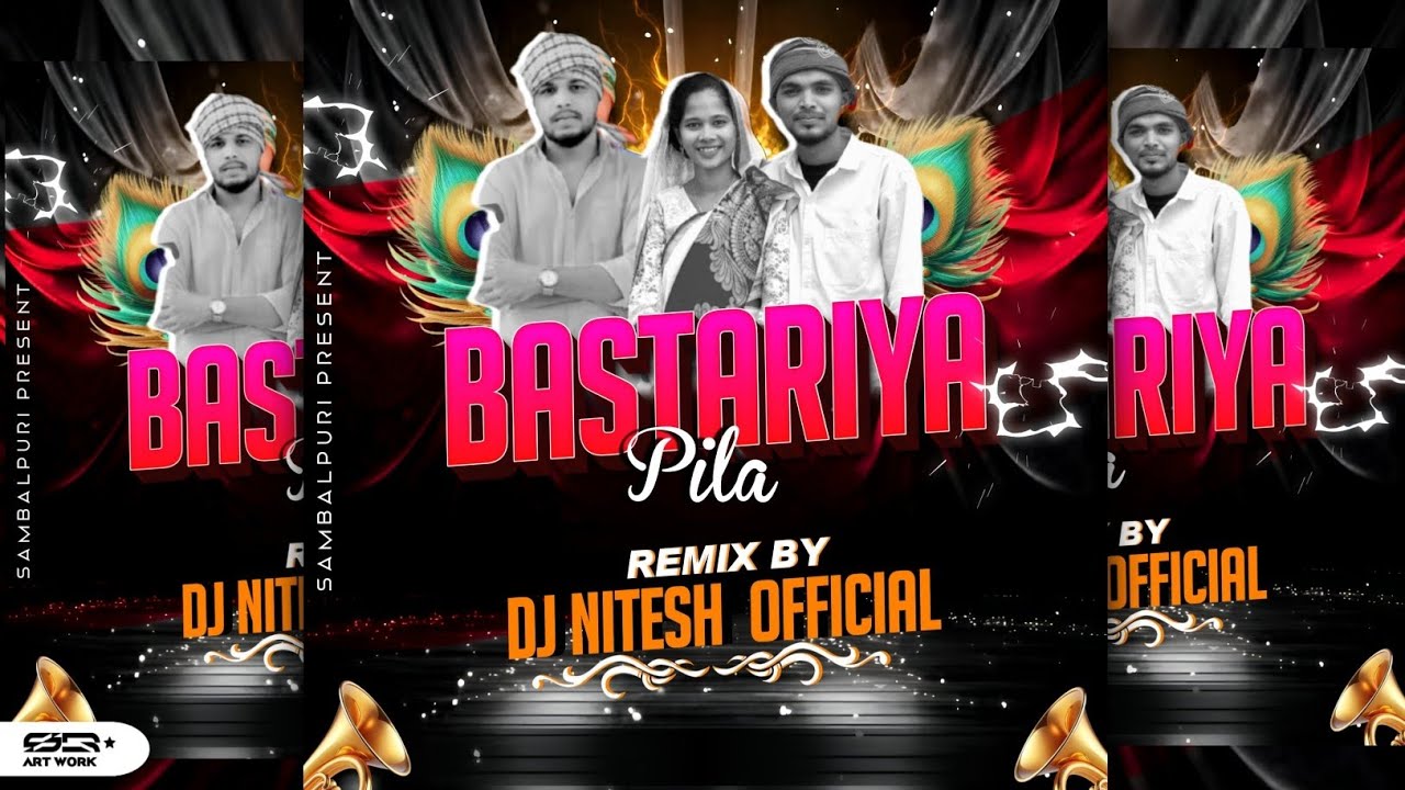 Bastariya Pila बस्तारिया पीला II Remix - Dj Nitesh Official II xjosephhalbi 
