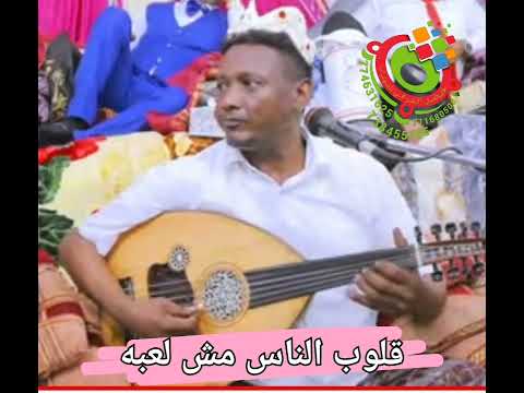 محمد البيور/ خلاص ابعد انا والله مابيك