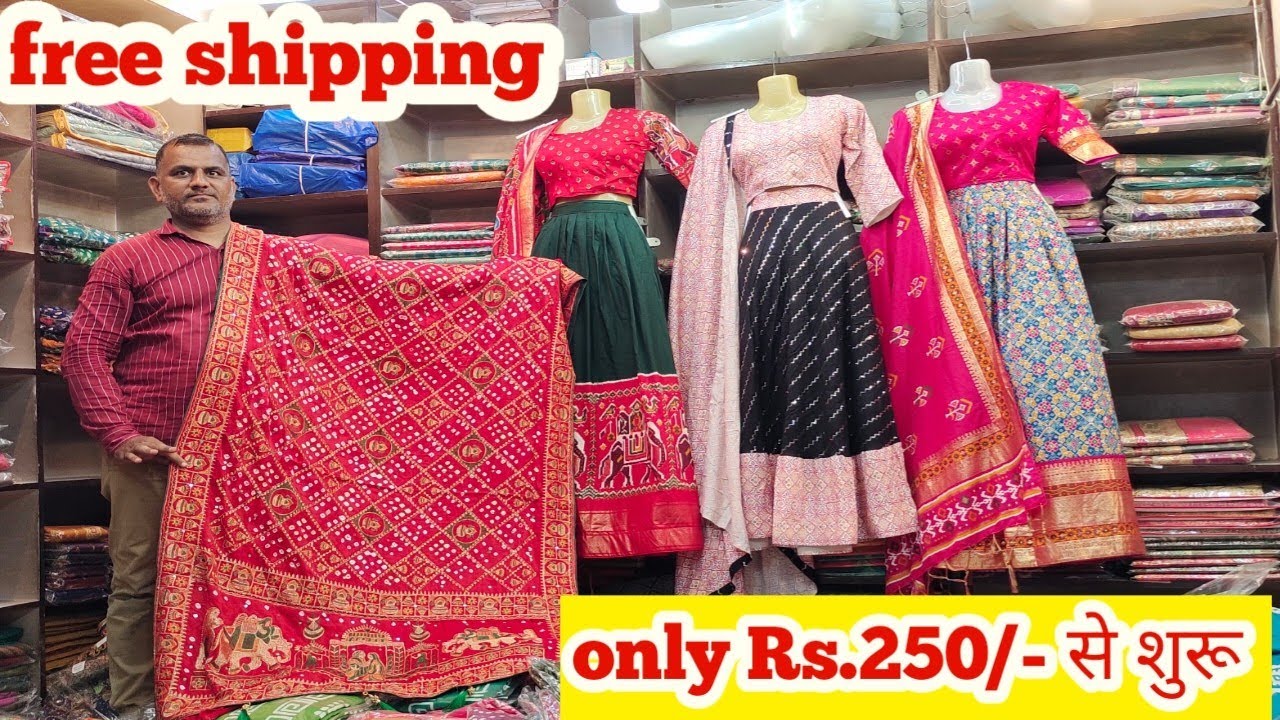 silk saree collection | latest saree design | ahmedabad saree Market | ratanpole Ahmedabad