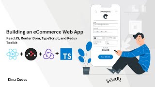 Build eCommerce App by ReactJS, Typescript and Redux Toolkit Part 11: Authentication screenshot 4