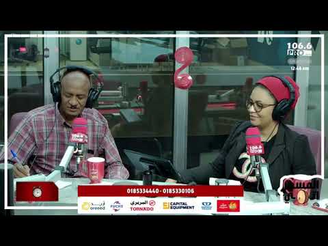 حالة خفية عبر الهاتف ربيع طه ود الظلط ح2