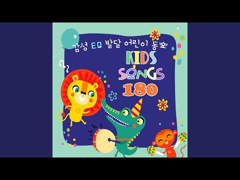 Sleduj 누가 누가 잠자나 (자장가 동요) na YouTube