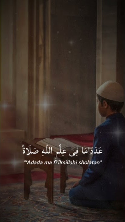 Sholawat assa'adah - sholawat waktu masa kecil | Allahuma sholi wa salim ala