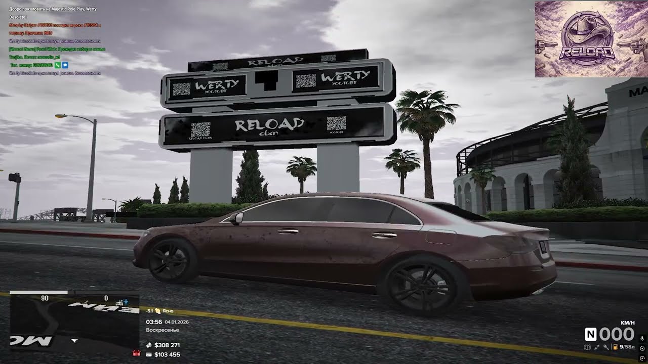 Reload v3 redux | Reload clxn | MajesticRP