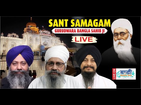 Live-Sant-Samagam-In-Sweet-Memory-Of-Sant-Teja-Singh-Ji-Gurdwara-Bangla-Sahib-Evening