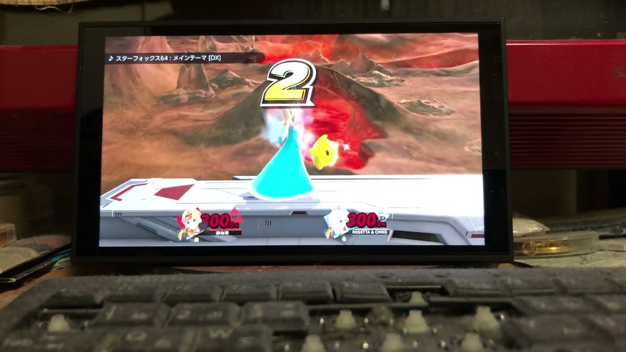 スマブラ