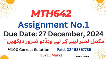 MTH642 Assignment No.1 Solution fall 2024|Mth642 assignment no.1|mth642💯✅