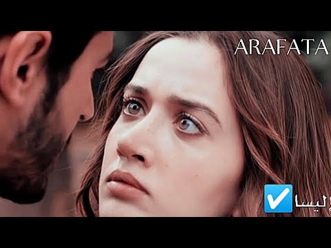 بجنون أنا شو بحبك بجنون إليسا   