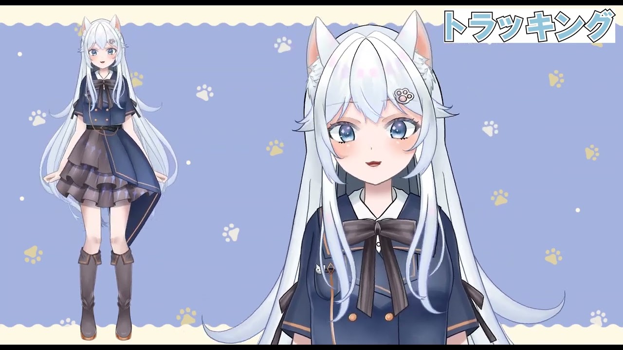 限定1点】ケモミミ少女【VST対応】 - 雨夜セイ - nizima by Live2D
