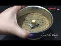 طريقة عمل القهوة الخضراء في المنزل - Green coffee