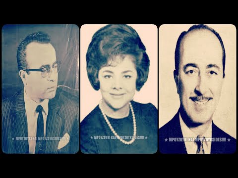 Ζωή σερέτισσα -