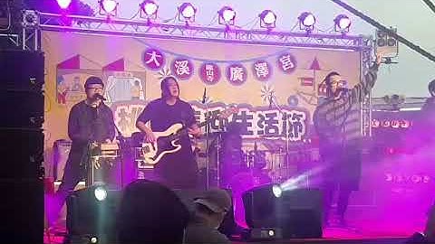 Sanway Audio Active Kara and SB18 Line Array System Light up the Spring Traditional Folk Festival