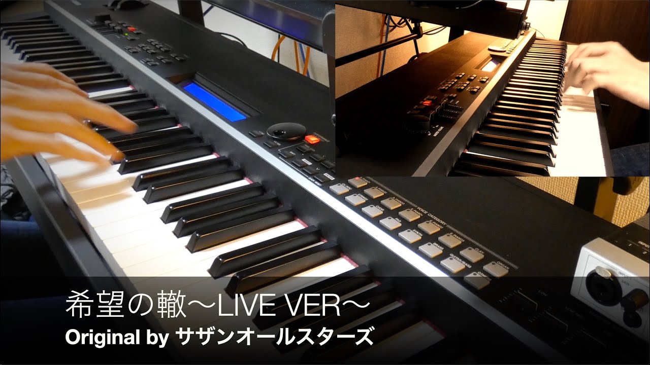 希望の轍    　天の川の1等星！