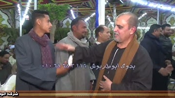 الشيخ محمود البدرى  اواخر سورة الذاريات | افتتاح شركه الوطن للاستثمار العقارى واستصلاح الاراضى 2024