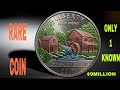2014 P Arches Quarter, 2017 Ozark Riverways Quarter &amp; 2003 D Maine Quarter Value | Rare US coins!