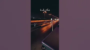 ولا كان الحب عمره أختيارنا حالات واتس حب وغرام 