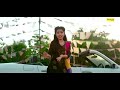 Payaliya (official video) Renuka Anwar Anjali Raghav new new Haryanvi song 2021 Sonotke Mp3 Song