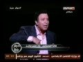 إيمان البحر درويش أنا قلت للمشير السيسي لا تطلبوا الإمارة وقال لي أنا لم أطلب 