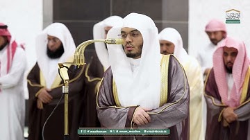 سورة الأعراف : ١٠٣ - ١٤١ | صلاة التراويح ليلة ١١ رمضان ١٤٤٦ هـ | فضيلة الشيخ أ.د.ياسر الدوسري