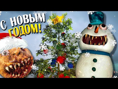 Видео: КОЛОБОК ОТМЕЧАЕТ НОВЫЙ ГОД В SELF-DELUSION! 🎅 РОЗЫГРЫШ КЛЮЧЕЙ В ВИДЕО!