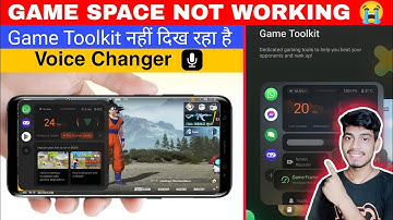 Game Space Not Working // Game Toolkit नहीं दिख रहा है // @SamrtTech238