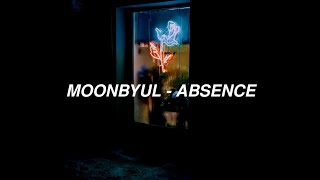 MOONBYUL(문별) - Absence(부재) 'Easy Lyrics