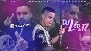 PONTINHO DAS RELÍQUIAS 2 (DJ's Paravani DZ7, Guh MDK e Léo da 17)