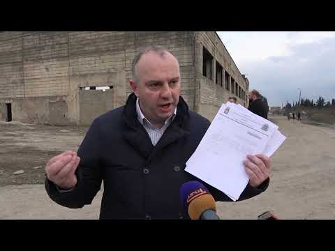 ,, ხელისუფლება ხალხის ქონებას პოლიტიკური შეხედულებების მიხედვით უსამართლოდ ასხვისებს“