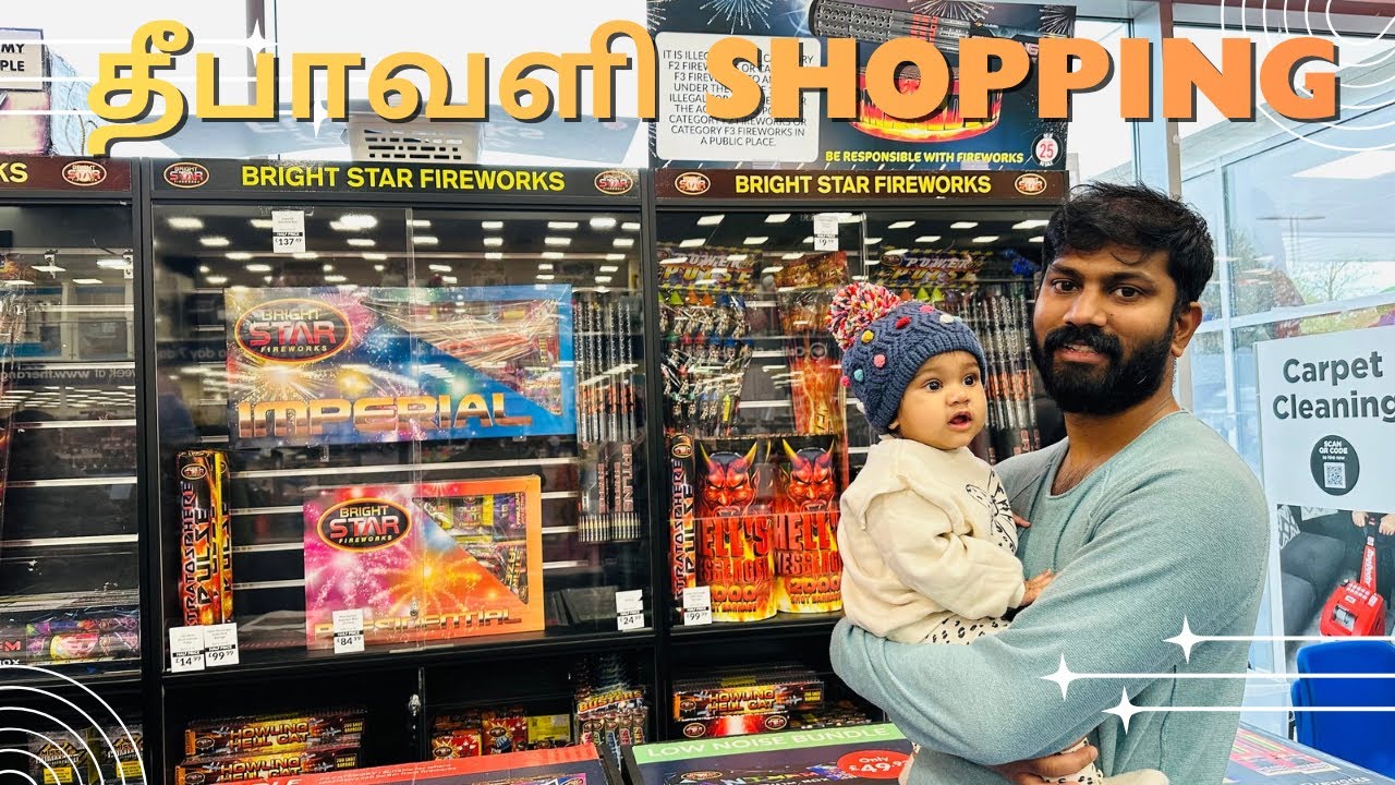 லண்டனில் தீபாவளி shopping 🥳 🎇 | பட்டாசு ஷாப்பிங் | UK Tamil Vlog