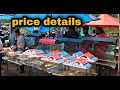 LS aquarium - price details - ponmalai market trichy