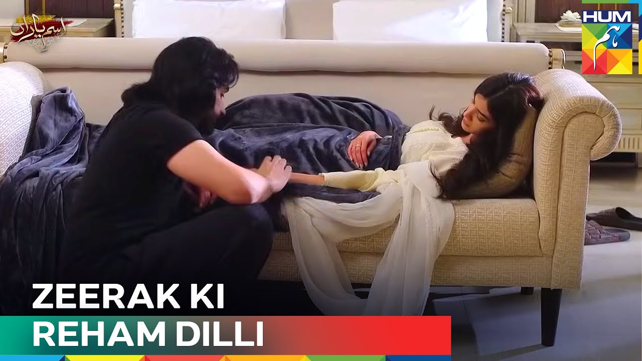 Zeerak Minha Ki Madad Kar Raha Hai | Ism-e-Yaraan - HUM TV