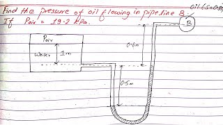Celebrity Simple Manometer Numerical | Fluid Mechanics | PU | Prashant YT | 3rd Sem | BE Civil | Wealth
