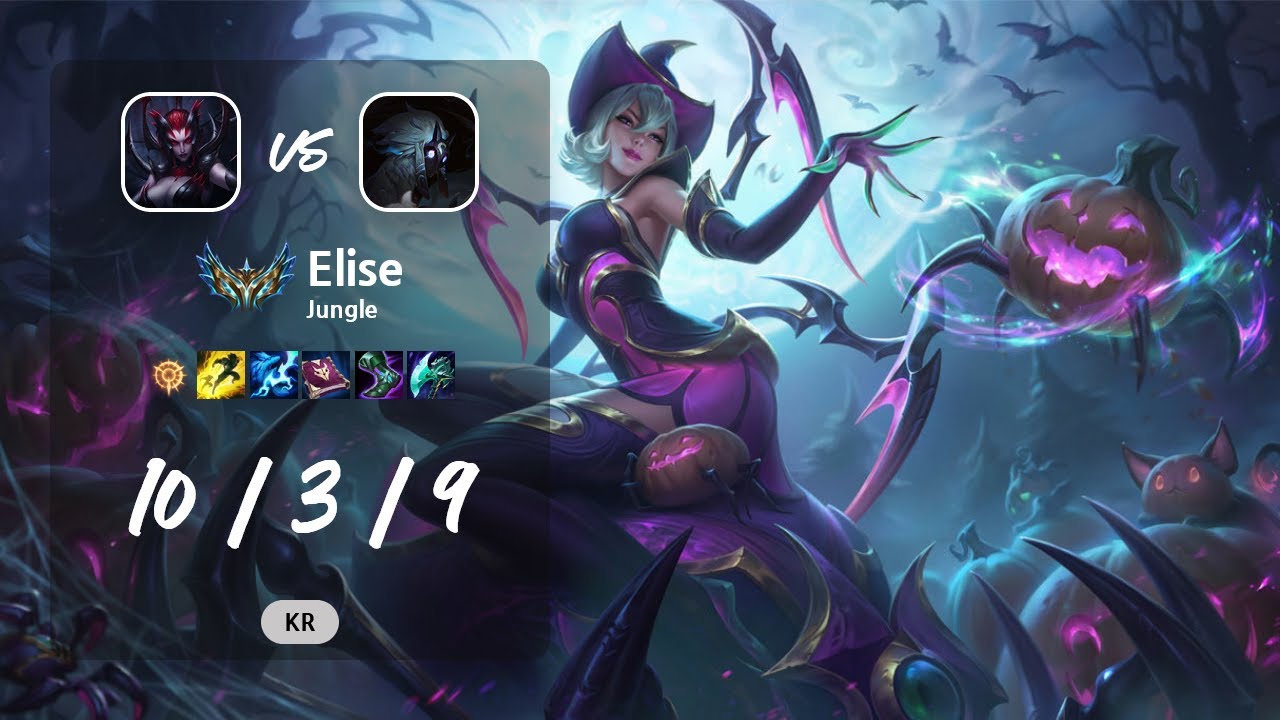 Elise Jungle vs Kindred - KR Challenger Patch 13.9