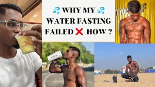 Why My water 💦 & Liquid Fast failed , How ? முடியல 🥲 முடிச்சுட்டேன் ❌ #coachmathi #fit_tamila