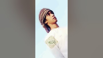 ناجي الشيزاوي (ماتيسر من سورة يونس) 2018م