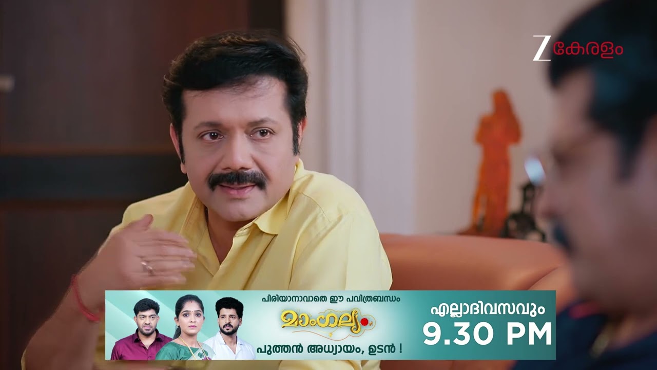 Manathe Kottaram | Ep - 509 | Webisode | Feb 11 2026 | Zee Keralam