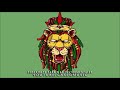 BASE DE RAP - COMO UN LEON - HIP HOP REGGAE - INSTRUMENTAL HIP HOP