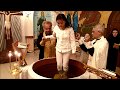 Russian Orthodox Baptism in Church ( Roman Catholic to Orthodox )