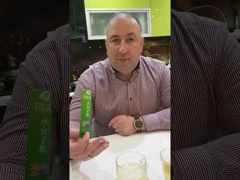 Низкомолекулярный соевый пептид и его применение