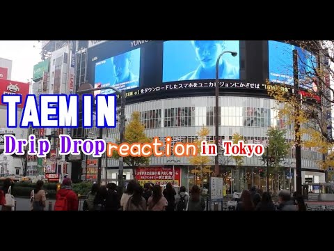 TAEMIN Drip Drop reaction TAEMIN 2ND CONCERT in JAPAN 2019-2020 COUNTDOWN LIVE taemin reaction
