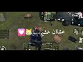 سلطان يازميلي لوحدي حملة سلطان يازميلي لوحدي حملة