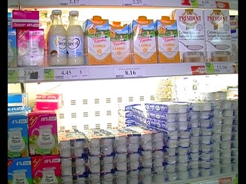 სადილის დრო - ნაღები