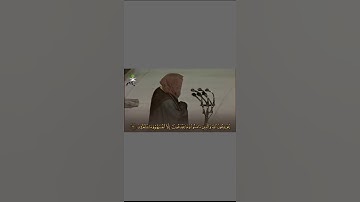 تلاوة خاشعة من الزمن الجميل {وَمِنَ النَّاسِ مَن يَقُولُ آمَنَّا بِاللَّهِ} الشيخ سعود الشريم 🎧 🤍..
