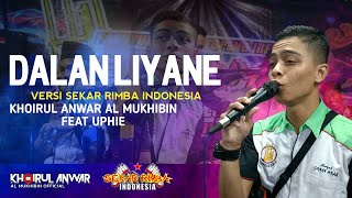 AMBYAR DALAN LIYANE_VERSI SEKAR RIMBA INDONESIA_IRUL FEAT UPHIE