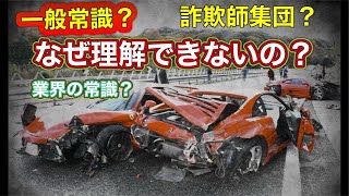 【生配信】頂いたコメントに返していきます。