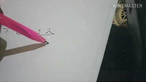 Download Story Wa Hasbi Robbi Mp3 Free And Mp4