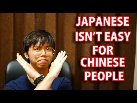 Why Japanese ISN'T EASY For Chinese People | 5 Reasons